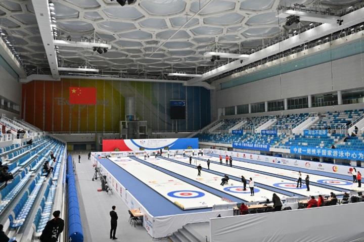 Curling lanes in a stadium in China